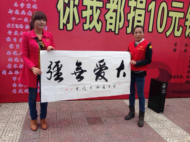 20131019092700_33324.jpg