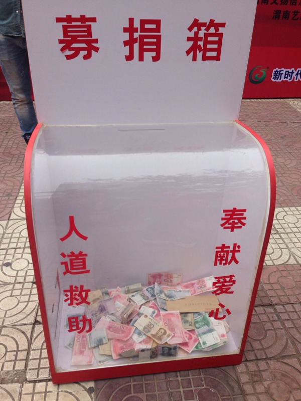20131019094746_68353.jpg