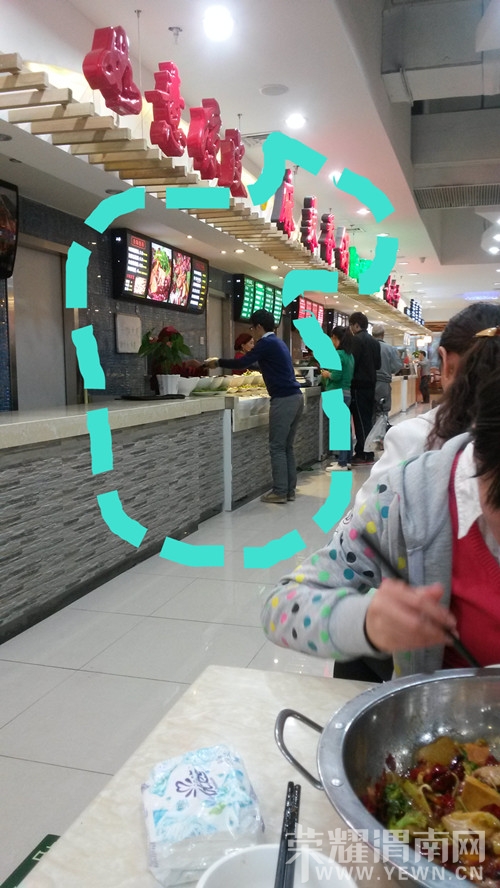 ������ҵ꣬ϣ�������һ����ʾ