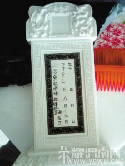 201307241524022230.jpg