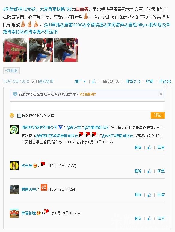 ���Ҷ���ʮԪǮ����μ�Ͼ�����