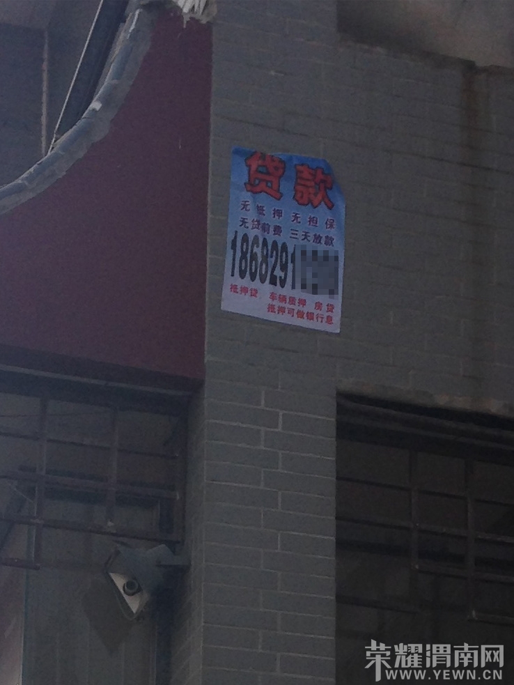 按揭贷款利率现在打折多少? 建行的 - 房产楼市