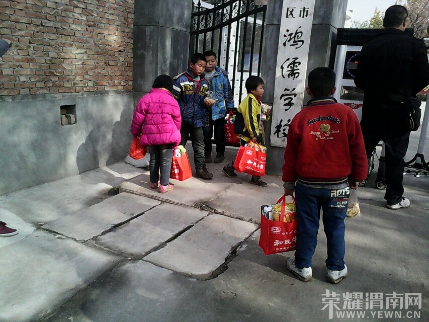 ��ѧУʱһ��־Ը�߸���������Ķ���