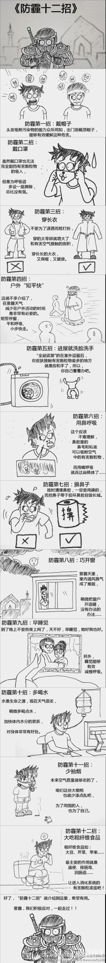 123.jpg