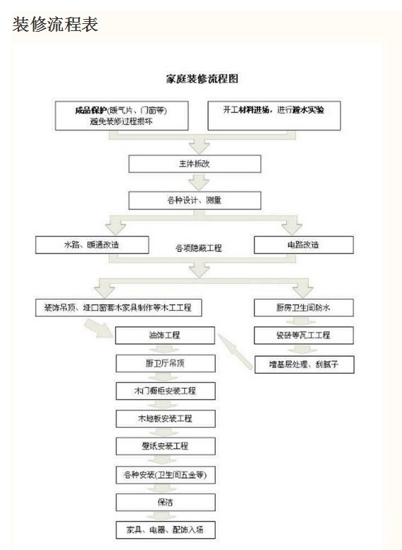 T1bSK2FlpcXXcUawbX.jpg