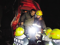 ������ҳ�ӭ����ײ ��ƽ�������ݡ�����������