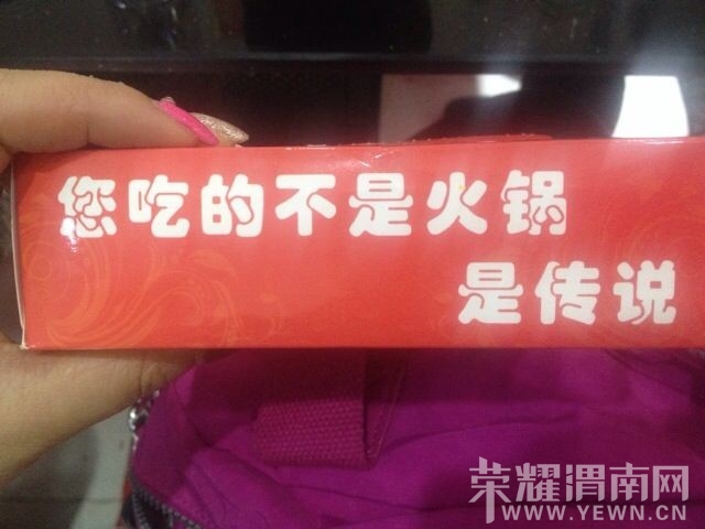 QQͼƬ20131231143041.jpg