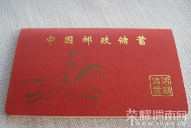 收入证明_农民收入与社会稳定(3)