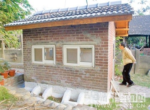 ̨��һ��������������������Ű������