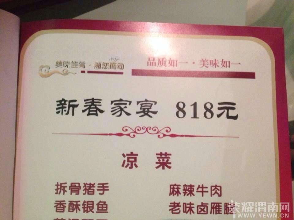 QQͼƬ20140127104155.jpg