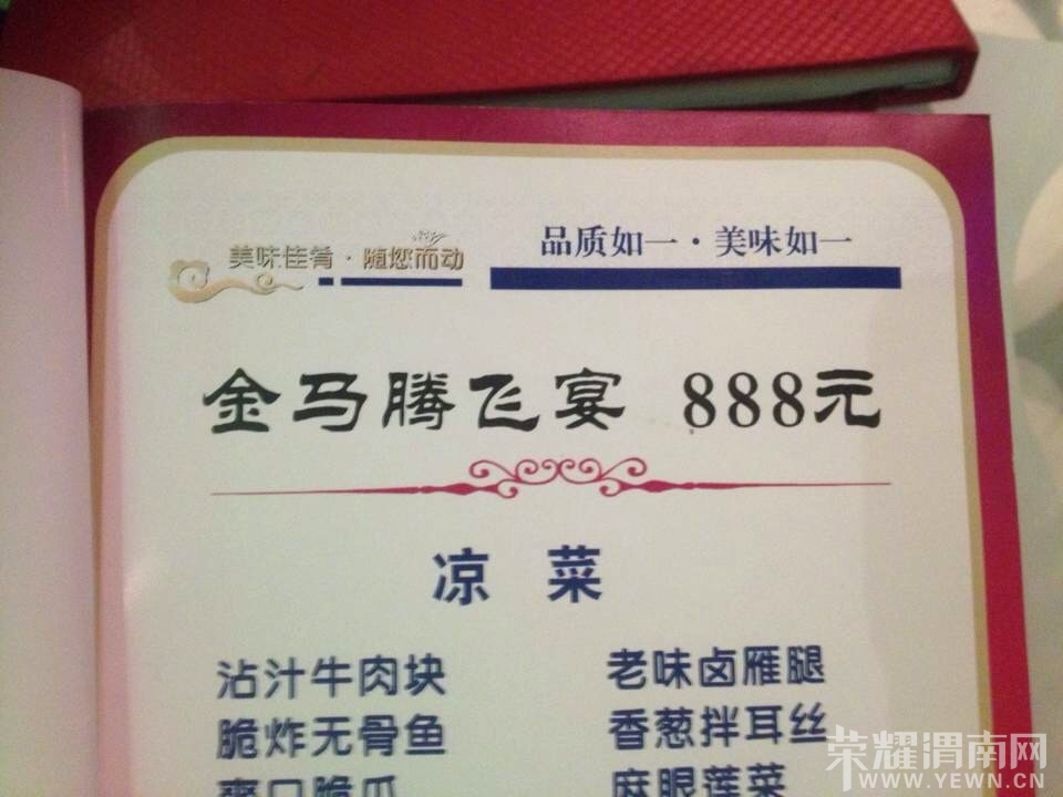 QQͼƬ20140127104206.jpg