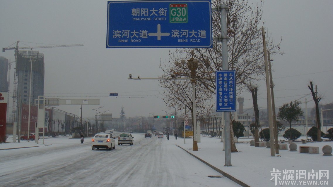 ѩ2.jpg