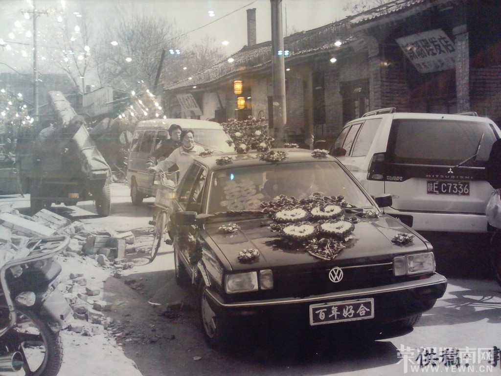 八十年代的珍贵照片 - 百姓生活 - 荣耀渭南网 -