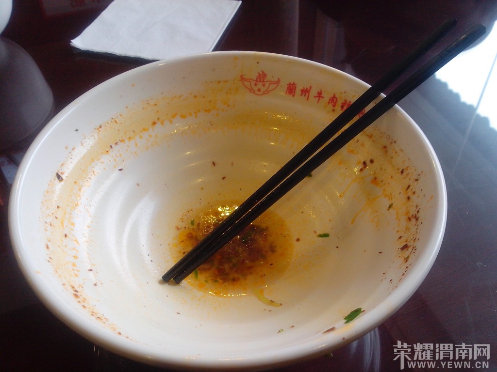 IMG_20140213_174054~1.jpg