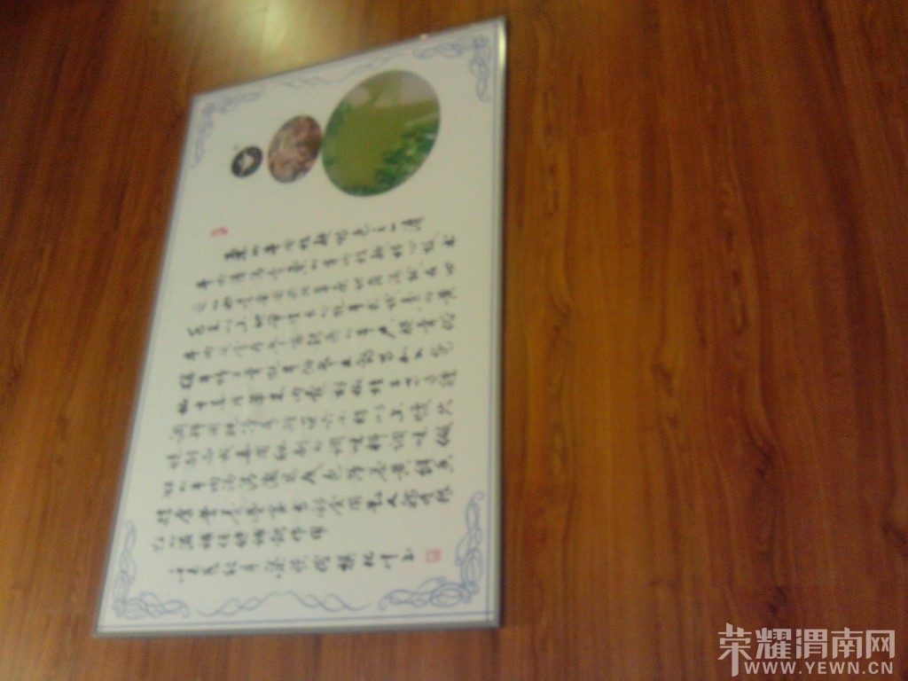 IMG_20140213_174121~1.jpg