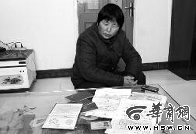 xin_020211230253812101987.jpg