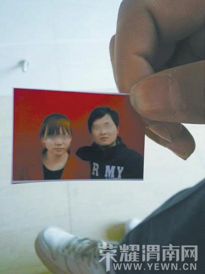99222664.jpg