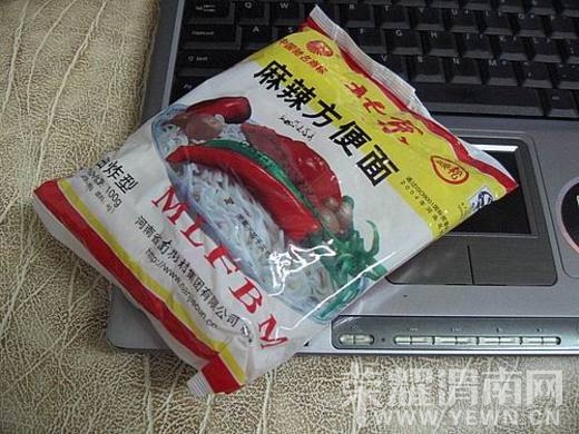20090523111411p.jpg