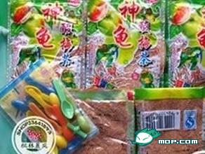 201112080840104939.jpg