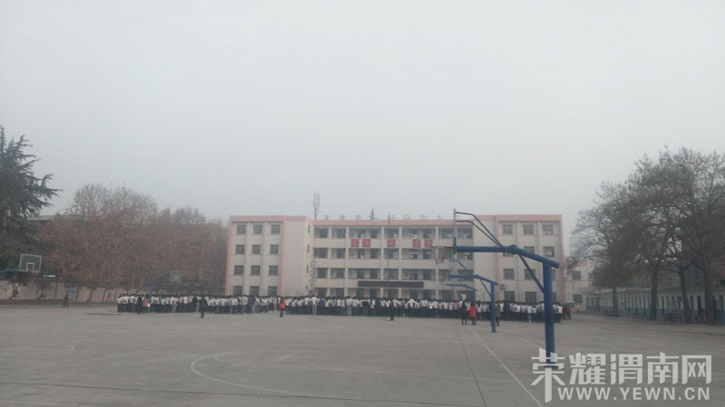 WP_20140303_002.jpg