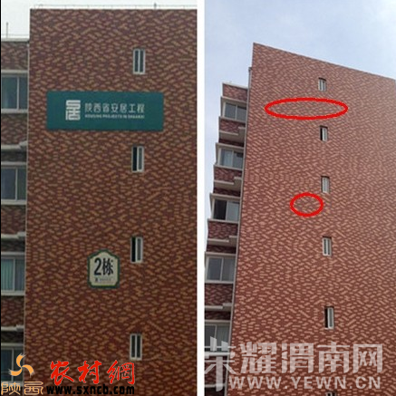 8859099_980x1200_0.png