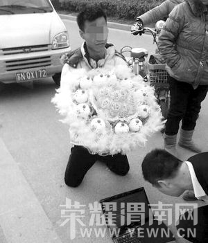20140306033951317d3.jpg
