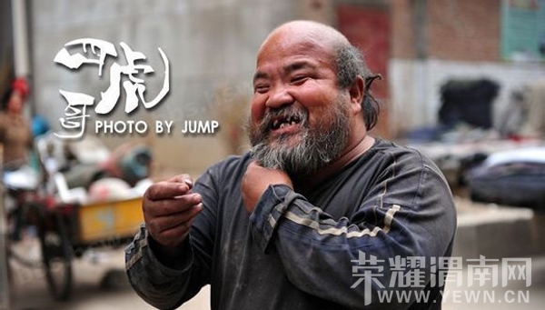 sihu1.jpg