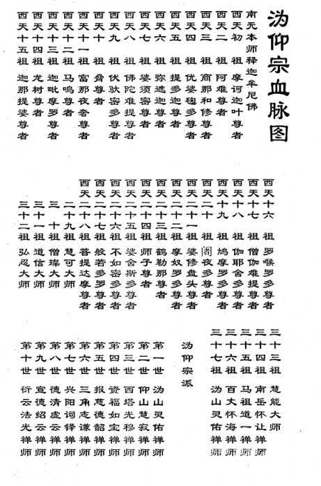 6a52095cg7c6fb8442bf1&690.jpg