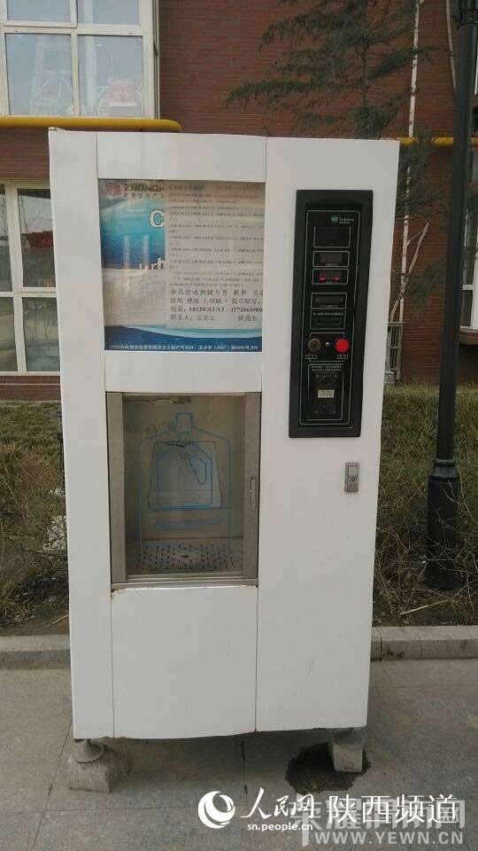 100190595.jpg