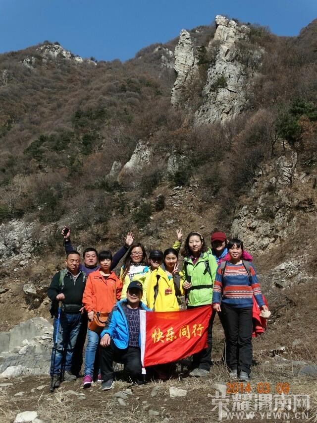 QQͼƬ20140311215122.jpg