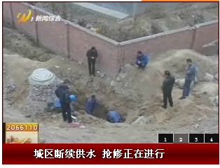 QQ��ͼ20140313072732.jpg