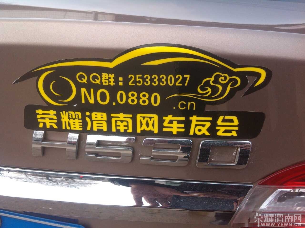 768ͼƬ20140314231629.jpg