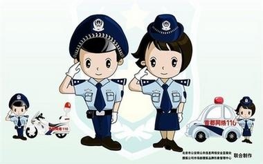 u=3891527557,1532427960&fm=56.jpg