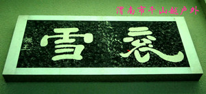 184848g2hl8hp7rpn3o311.jpg