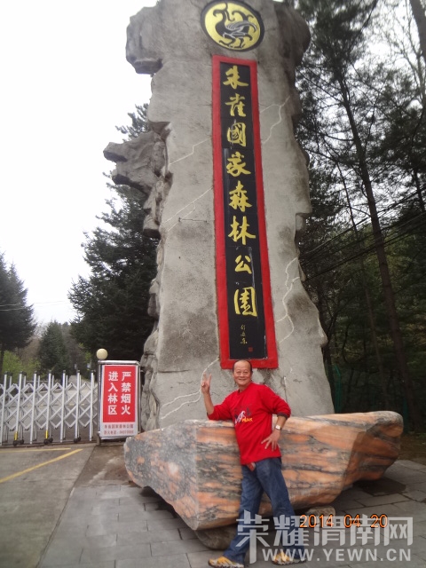 DSC01364.JPG