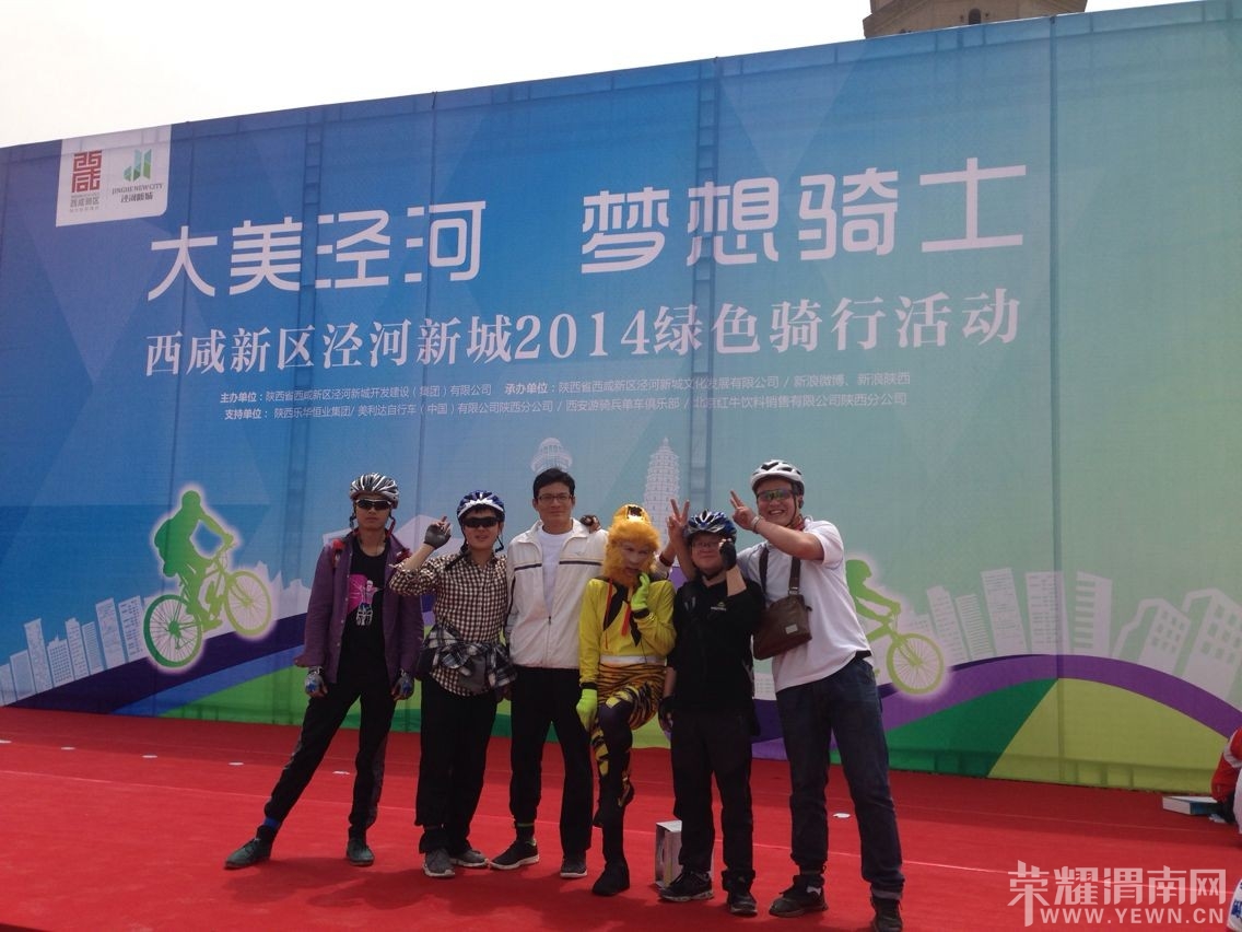QQͼƬ20140426211802.jpg