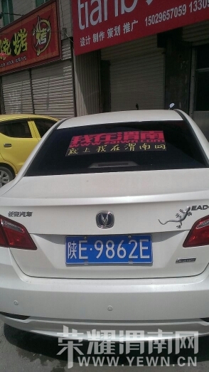 221815mdpibkf52z7vsxbb.jpg