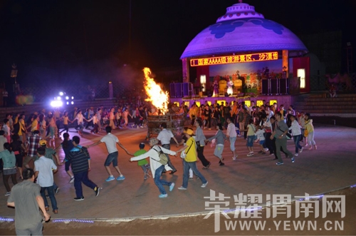 rdn_51f76a1cb135f.jpg