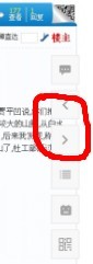 QQͼƬ20130521090150.jpg