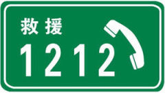 5eb4d75agw1e2917fbiofj.jpg