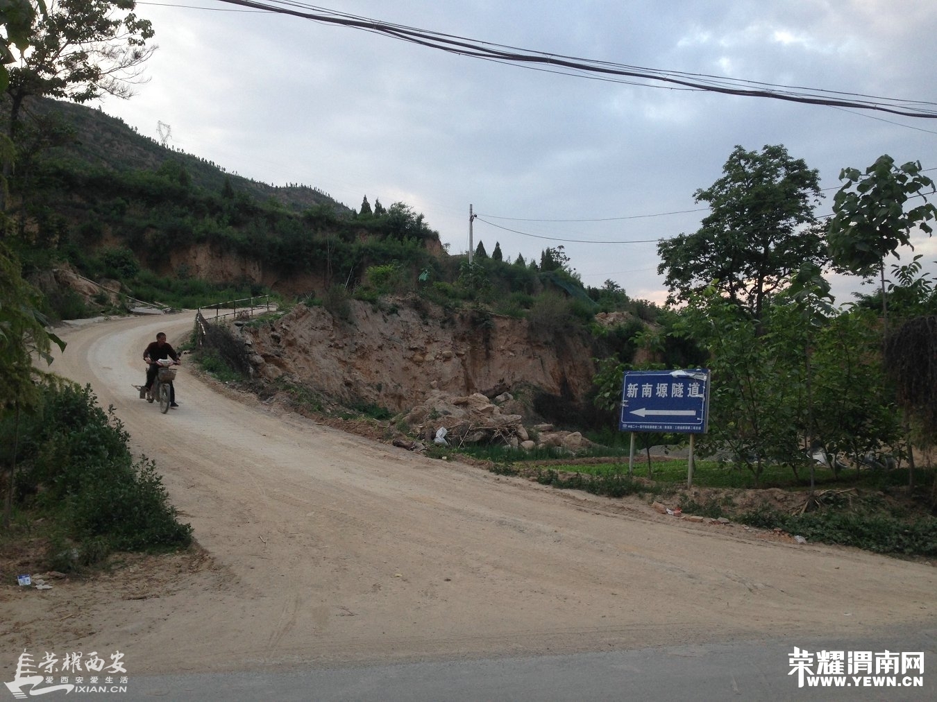 094321rm225mgou15hak1u.jpg