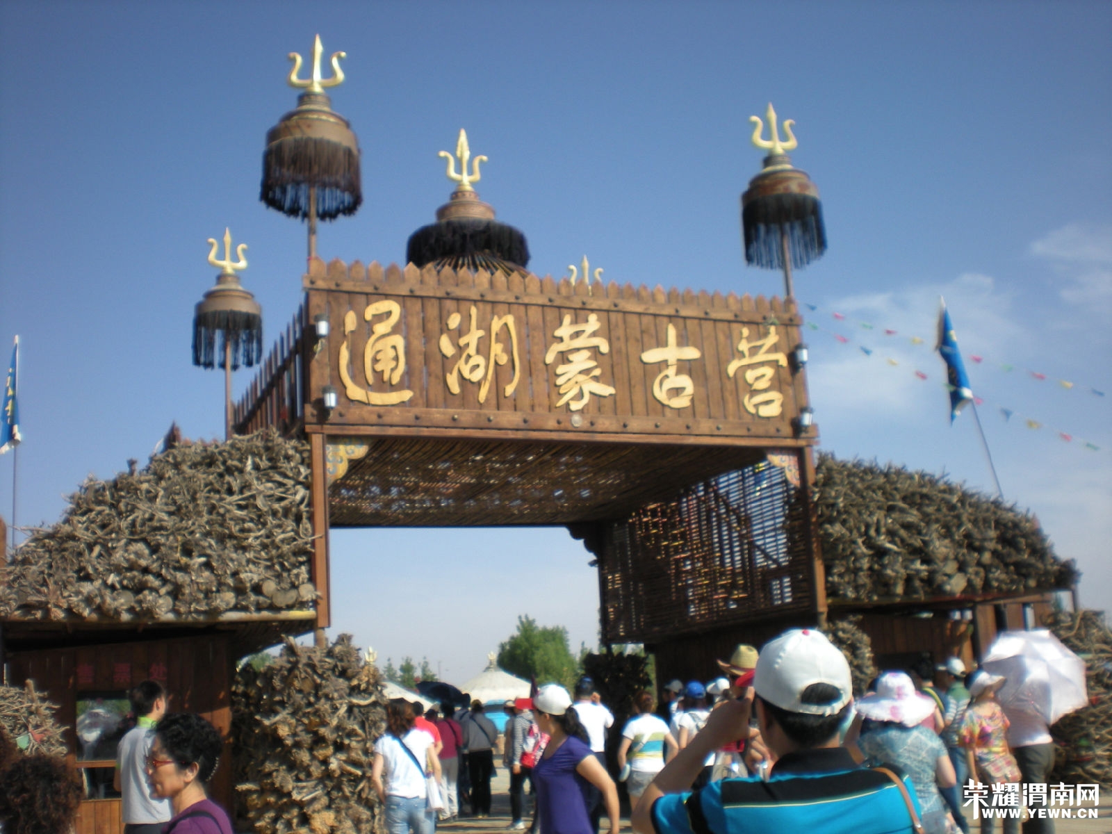 20110912133509368.jpg