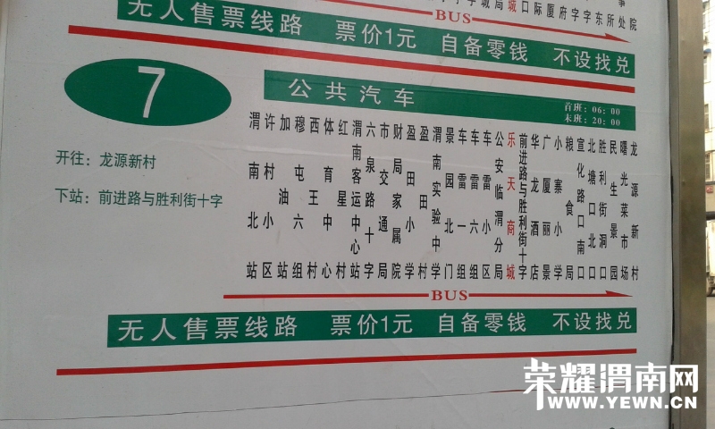 ʤ����ֶ���