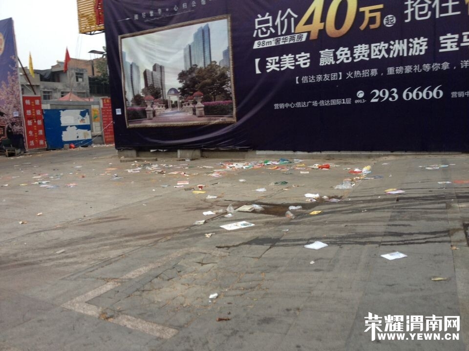 QQͼƬ20140602111529.jpg