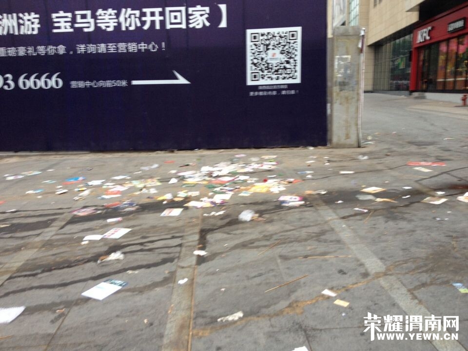 QQͼƬ20140602111539.jpg