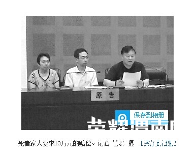 QQͼƬ20140603222510.jpg
