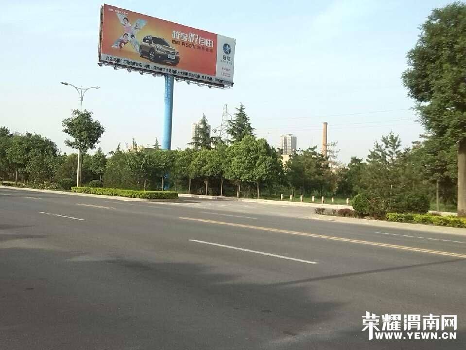 陕西新闻网,今日陕西,最新新闻,新闻联播,陕西直