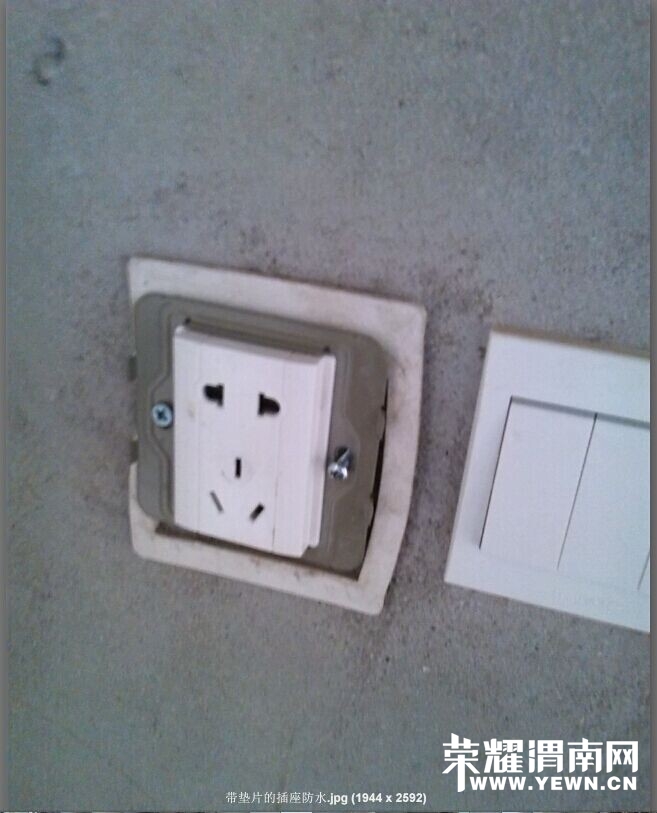 ����Ƭ�Ĳ������ ��ˮ