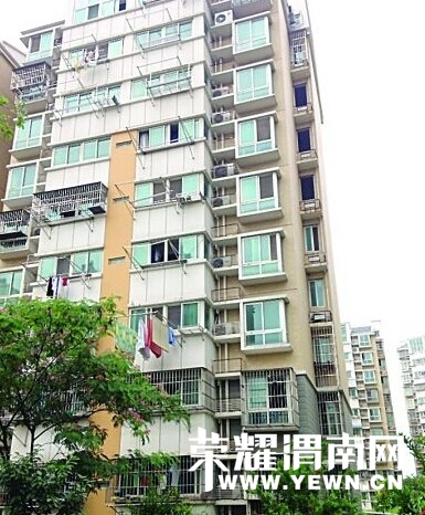 QQͼƬ20140604225106.jpg
