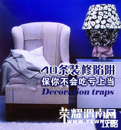 a8507a87cfb111fe07c0baf695b_p1_mk1.jpg